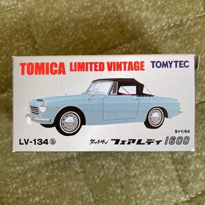 トミカリミテッドヴィンテージ　ダットサン　フェアレディ1600 LV-134b