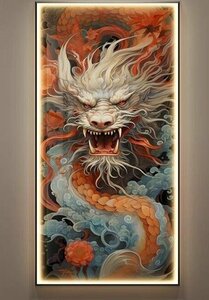 極美品★覇気 龍 玄関装飾画廊下通路にリビング壁画を描