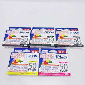 EPSON インクカートリッジ ふうせん マゼンタ イエロー ブラック×3 ICM50A1 ICY50A1 ICBK50A1 風船 エプソン