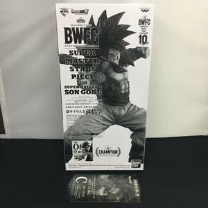 未開封 アミューズメント一番くじ ドラゴンボール超 BWFC 造形天下一武道会3 SMSP 超サイヤ人4孫悟空 C賞 白黒トーン彩色 半券付き