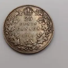 カナダ 25セント 1914年 銀貨  ca07