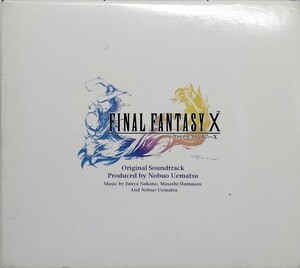 ファイナルファンタジーX オリジナル サウンドトラック 4CD中古品