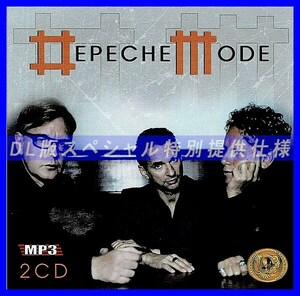 【特別仕様】DEPECHE MODE 多収録 DL版MP3CD 2CD≫