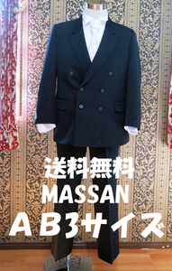 ⑬AB3サイズMASSANマッサン夏物ウール生地メンズブラックフォーマルダブル礼服喪服送料無料