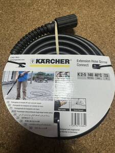 送料込み新品ケルヒャー(KARCHER) 延長高圧ホース 7.5m純正品