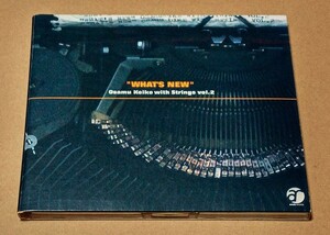 【即決】CD●小池修●Osamu koike with Strings vol.2『WHAT