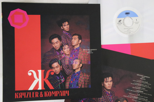 LASERDISC Kryzler & Kompany Kryzler & Kompany Live ESLU356 EPIC /00600