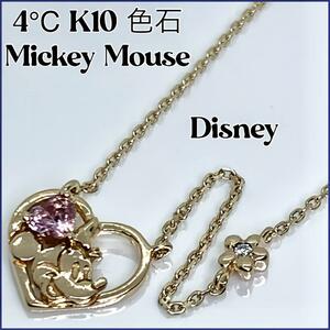 4℃ K10 色石　ネックレス　ディズニー ミッキーマウス　コラボ ハート