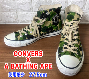 「中古良品　使用感少！　CONVERSEｘＡ BATHING APE　APESTA　27.5ｃｍ」本体のみ 人気のハイカットモデル