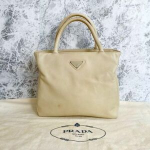 PRADA プラダ ハンドバッグ 三角ロゴ レザー ミニ ベージュ 0449782