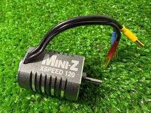 京商　ミニッツ　XSPEED 120 ブラシレスモーター（12000KV）