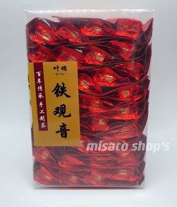 当店人気NO.1 商品　【中国名茶】鉄観音茶　一級 32袋　250g