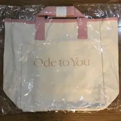 SEVENTEEN Ode to You トートバッグ 新品未開封品