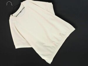 Uniqlo U ユニクロ ユー ルメール 半袖 トレーナー スウェット sizeL/オフホワイト ■◆ ☆ ehc9 レディース