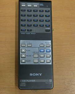 SONY RM-D502 CDプレーヤー用リモコン 赤外線発光確認 中古品