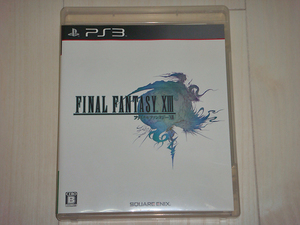 PS3『FAINAL FANTASY XIII/ファイナルファンタジーXIII』美品