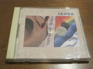 国内盤CD サンバ・ベスト・コレクション 　samba best V.A.