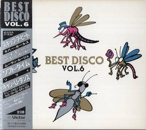 即：BEST DISCO Vol.6 / ベスト・ディスコ Vol.6・・・CD/帯付