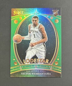 2023-24 Panini Select Basketball Victor Wembanyama Spurs RC Lodestar #9 Green Prizm Parallel NBA ROY