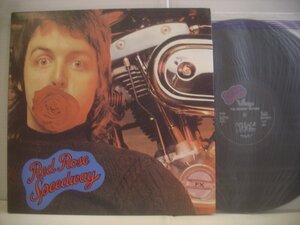 ● ダブルジャケ LP ポール・マッカートニー & ウイングス/レッドローズスピードウェイ マイラヴ PAUL McCARTNEY EAP-80813 ◇r50818