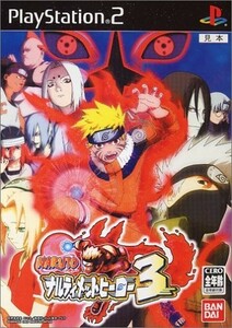 NARUTO-ナルト-ナルティメットヒーロー3 PS2■23050-10241-YG04