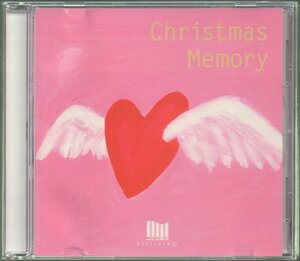 ■FELISSIMO(フェリシモ)■「Christmas Memory」■♪ジングルベル♪きよしこの夜♪ホワイト・クリスマス♪アベマリア♪■盤面良好■美品■