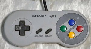 シャープ SF1 用 純正コントローラー 正規品 スーパーファミコン nintendo super famicom SHARP SF-1 レア