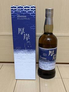 厚岸 大暑 2022年 ブレンデットウイスキー 700ml 48％ 厚岸蒸溜所