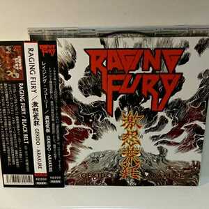 RAGING FURY「激怒荒狂」帯付　ジャパメタ