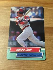 石井浩郎(近鉄バッファローズ) - 1995 BASEBALL CARD (カルビー・プロ野球チップス)