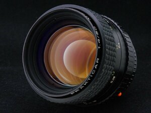 CARL ZEISS JENA PRAKTICAR 50mm F1.4 プラクティカ B マウント !!! 放射性物質含有 カール ツァイス イエナ PANCOLAR パンカラー 5001