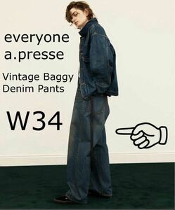 2024SS A.PRESSE for everyone Baggy Denim Pants W34新品未使用限定品三好良完売品エブリワンアプレッセ