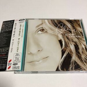 即決★CD★セリーヌ・ディオン★ザ・ベリー・ベスト