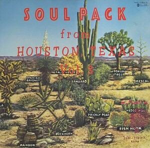 ♪試聴♪Various / Soul Pack From Houston, Texas Vol.3