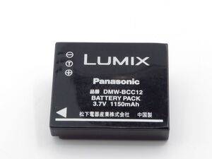 【送料140円】00933 Panasonic DMW-BCC12 純正 バッテリー【アットカメラ】