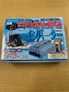 ★新品未使用★未開封★ Meltec CD-300 インバーター DC12V→AC100V