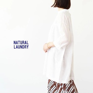 NATURAL LAUNDRY/ナチュラルランドリー/22SS/CLS 綿麻シーチング 2WAYチュニック/ブラウス/リネン/ナチュラル/前後2WAY/シャツ/ホワイト