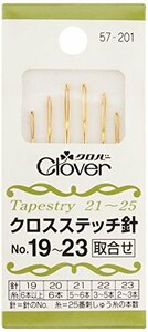 Clover クロスステッチ針 No.191~23 6本入り 57-201