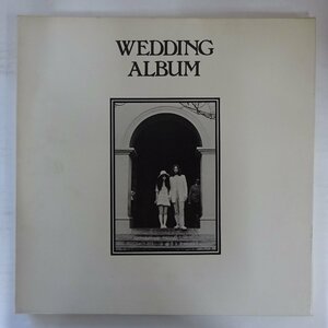 11205222;【美盤/国内盤/ブックレット・ポスター付き/BOX】John Lennon And Yoko Ono / Wedding Album