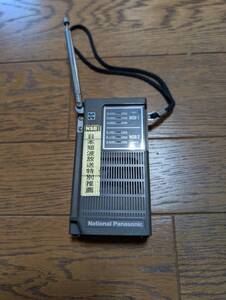 ♪National Panasonic R-188 短波放送 携帯ラジオ ジャンク品 昭和レトロ 日本製 保管品♪