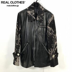 ☆UNDERCOVER/アンダーカバー 97AW LEAF期 ブリーチ加工 異素材切り替え レザージャケット UC-7W-JK-04 /060