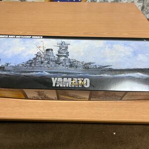 FUJIMI フジミ 艦NEXT 日本海軍戦艦 大和　YAMATO 1/700 プラモデル 未組立 戦艦
