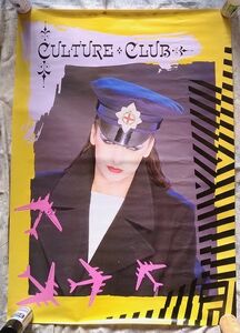 ボーイ・ジョージ ポスター Boy George カルチャー・クラブ Culture Club 当時物 昭和 飛行機 帽子 赤十字