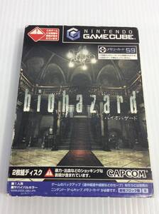 ゲームキューブ ソフト バイオハザード　※動作未確認・メモリーカード無し　【D-04】