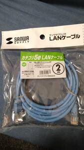 ☆新品未使用☆サンワサプライ カテゴリ5e LANケーブル 2M　10本セット☆