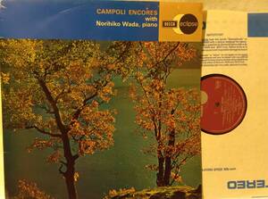 ♪ 英DECCA / ECS639 (初出,日本録音, NoSXL,NoCS,NoSTS) ♪ Campoli Encores WADA カンポーリ 和田則彦