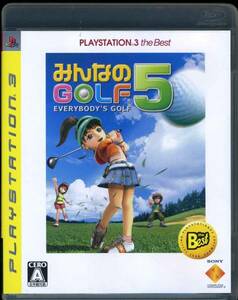 PS3〓みんなのGOLF5 〓みんなのゴルフ5 ベスト版