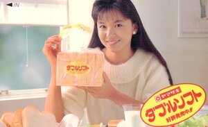 ★山口智子　ダブルソフト　ヤマザキ★テレカ５０度数未使用uu_212s34