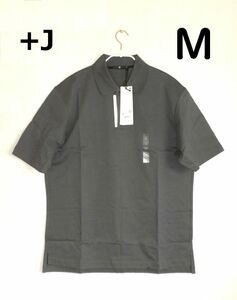 新品即決★[M][ダークグレー]★送料込 Uniqlo+J 21SS リラックスフィットポロシャツ 現品限り ユニクロ ジルサンダー Jil Sander Dark Gray