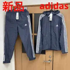 adidas ウインドブレーカー　上下セット　トレーニングウェア　長袖　長ズボン